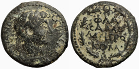 Roman coin
18mm 3,85g