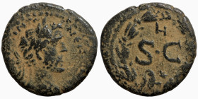 Roman coin
17mm 3,40g