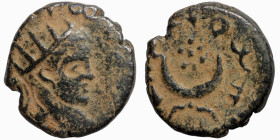 Roman coin
16mm 3,19g