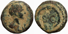 Roman coin
11mm 1,23g