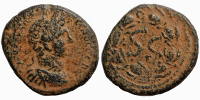 Roman coin
19mm 5,48g