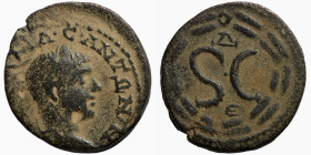 Roman coin
19mm 3,89g