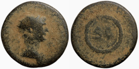 Roman coin
20mm 4,42g