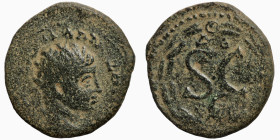 Roman coin
21mm 4,13g