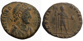 Roman coin
19mm 5,82g