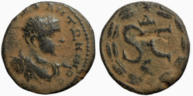 Roman coin
18mm 4,07g
