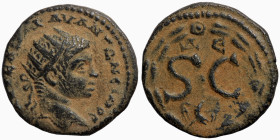 Roman coin
19mm 4,71g