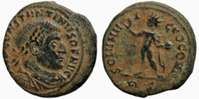 Roman coin
20mm 3,00g