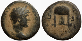 Roman coin
18mm 4,14g