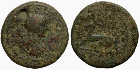 Roman coin
25mm 12,18g