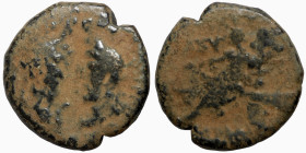 Roman coin
22mm 8,00g