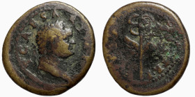 Roman coin
18mm 3,00g