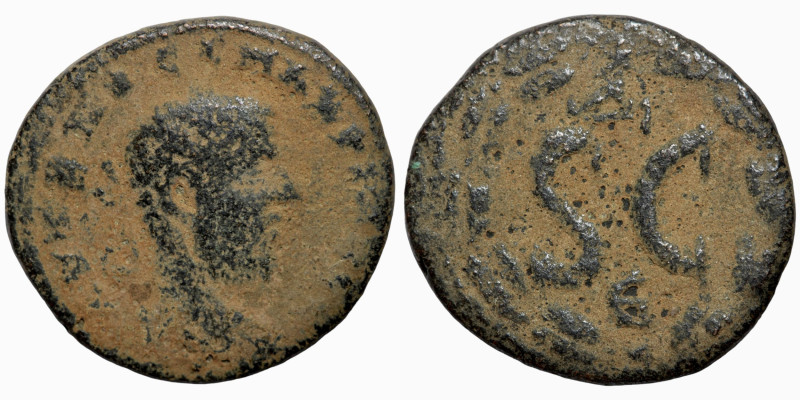 Roman coin
18mm 3,75g