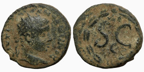 Roman coin
19mm 5,22g