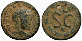 Roman coin
18mm 5,66g