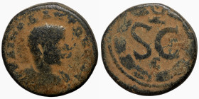 Roman coin
19mm 5,46g