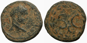 Roman coin
20mm 5,51g