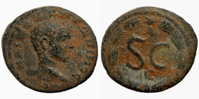 Roman coin
18mm 5,00g