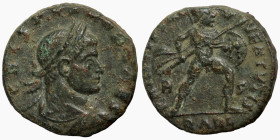 Roman coin
17mm 3,00g