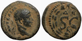 Roman coin
19mm 4,95g