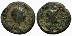 Roman coin
19mm 4,63g