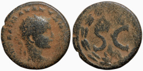 Roman coin
19mm 5,53g