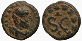 Roman coin
17mm 3,85g