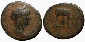 Roman coin
18mm 2,53g