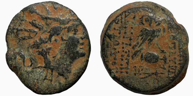 Greek
19mm 6,12g