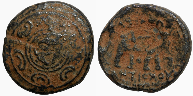 Greek
19mm 5,15g