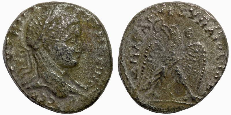 Roman coin
SYRIA, Seleucis and Pieria. Antioch. Elagabalus, 218-222. Tetradrach...