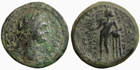 Roman coin
26mm 12,20g