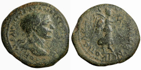 Roman coin
23mm 8,10g