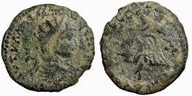 Roman coin
24mm 7,00g