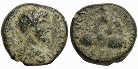 Roman coin
22mm 12,23g