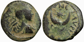 Roman coin
20mm 4,34g