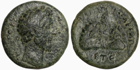 Roman coin
20mm 7,42g