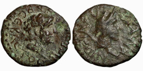 Roman coin
17mm 3,59g