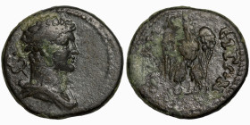 Roman coin
15mm 2,06g