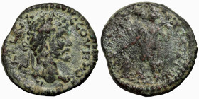 Roman coin
19mm 2,64g