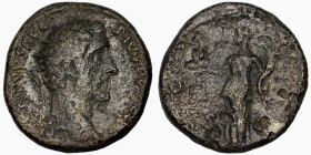 Roman coin
24mm 14,15g