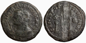 Roman coin
28mm 9,30g