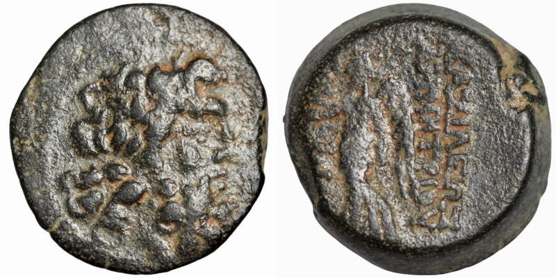 Greek
18mm 6,65g