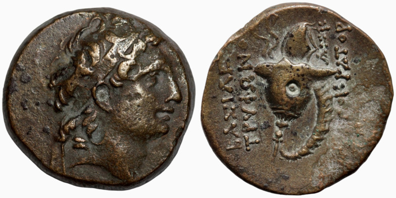 Greek coin
17mm 5,38g