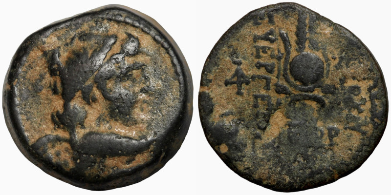 Greek coin
17mm 5,74g