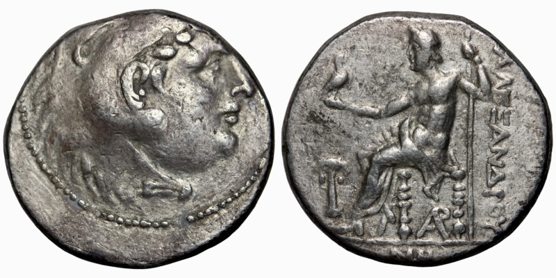 Greek coin
Alexander the Great. (336-323 BC) AR Tetradrachm. Obv: head of Alexa...