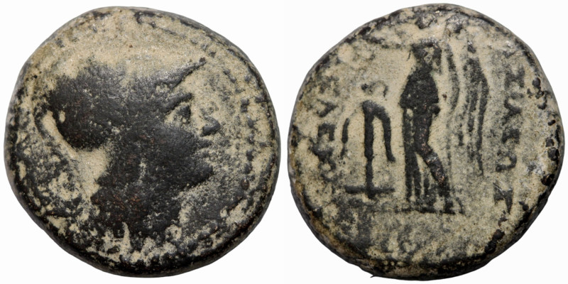 Greek coin
19mm 8,65g