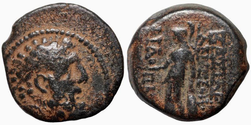 Greek coin
17mm 5,33g