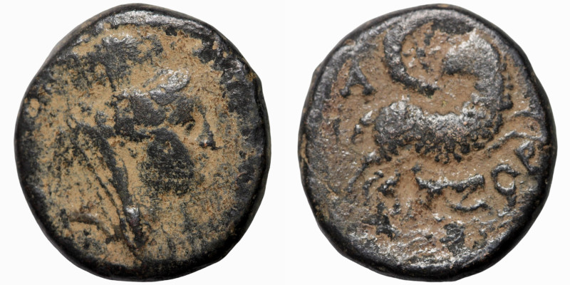 Greek coin
18mm 4,79g