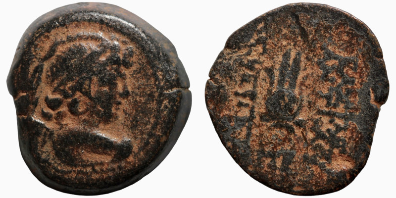 Greek coin
18mm 5,68g